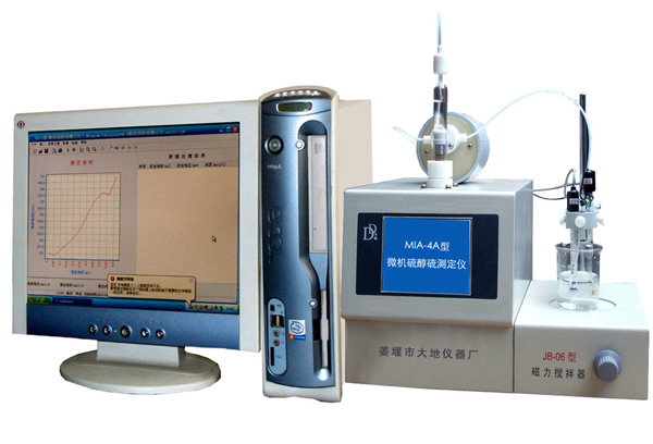 MIA-4A型微機(jī)硫醇硫測(cè)定儀